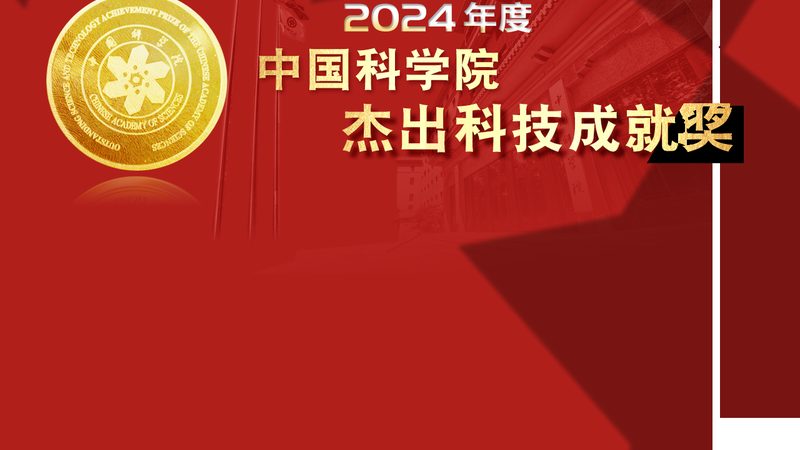 高新技术企业认定，如何提高通过率与合理报价**