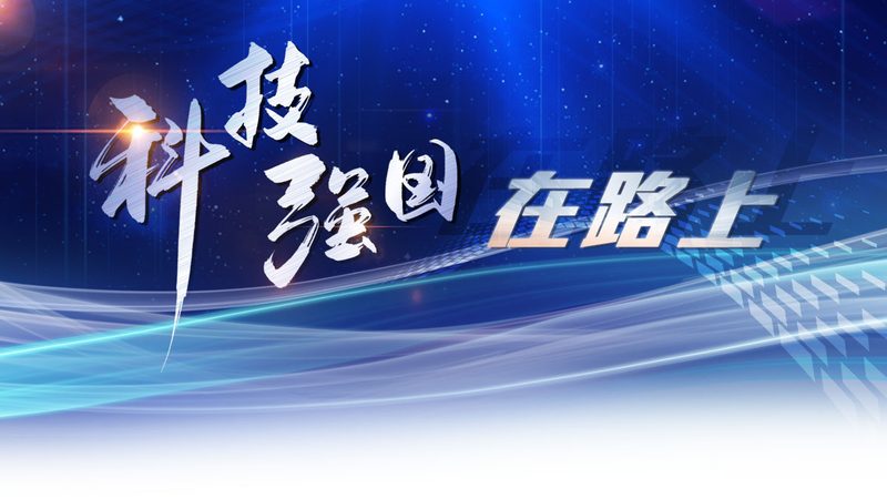 工业互联网平台选型：解码企业数字化转型关键