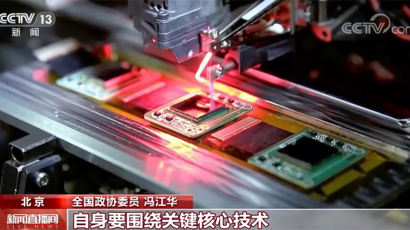 科技成果转化服务：费用构成与考量因素**