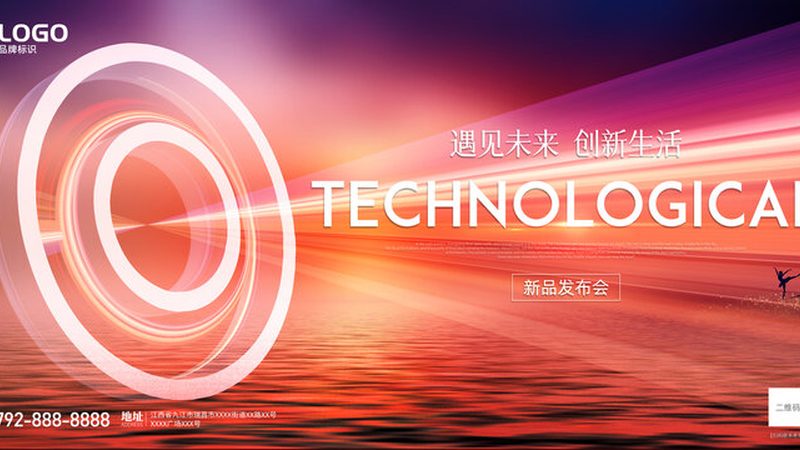 数字孪生平台开发公司哪家好