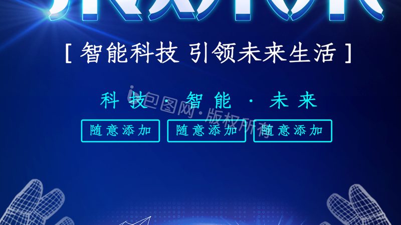 企业级DevOps部署平台：如何从技术到实践精准选择**