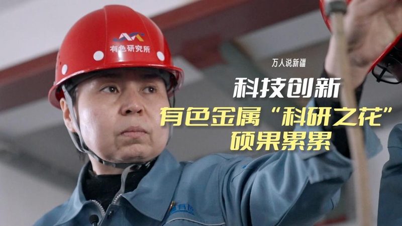 成都ELT工具：揭秘高效数据集成与转换之道